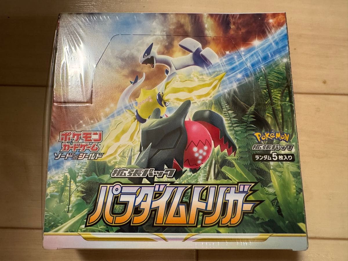 パラダイムトリガー 1BOX ボックスシュリンク付き 新品 未開封 パラダイムトリガー 1BOX ボックスシュリンク付き 新品 未開封