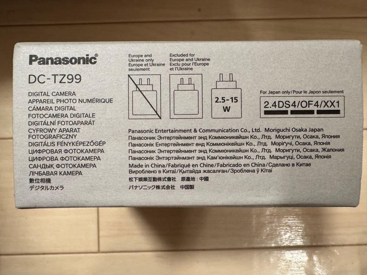 パナソニック (Panasonic) コンパクト デジタル カメラ LUMIX DC パナソニック (Panasonic) コンパクト デジタル カメラ LUMIX DC