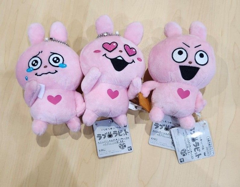 にしむらゆうじ作品 カバンに付けられるぱわあぷぷぬいぐるみ にしむらゆうじ作品 カバンに付けられるぱわあぷぷぬいぐるみ