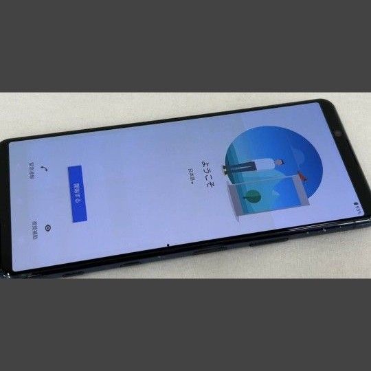 Xperia5 Ⅱ SOG02 128GB ブルー au 機能正常 画面焼けあり Xperia5 Ⅱ SOG02 128GB ブルー au 機能正常 画面焼けあり