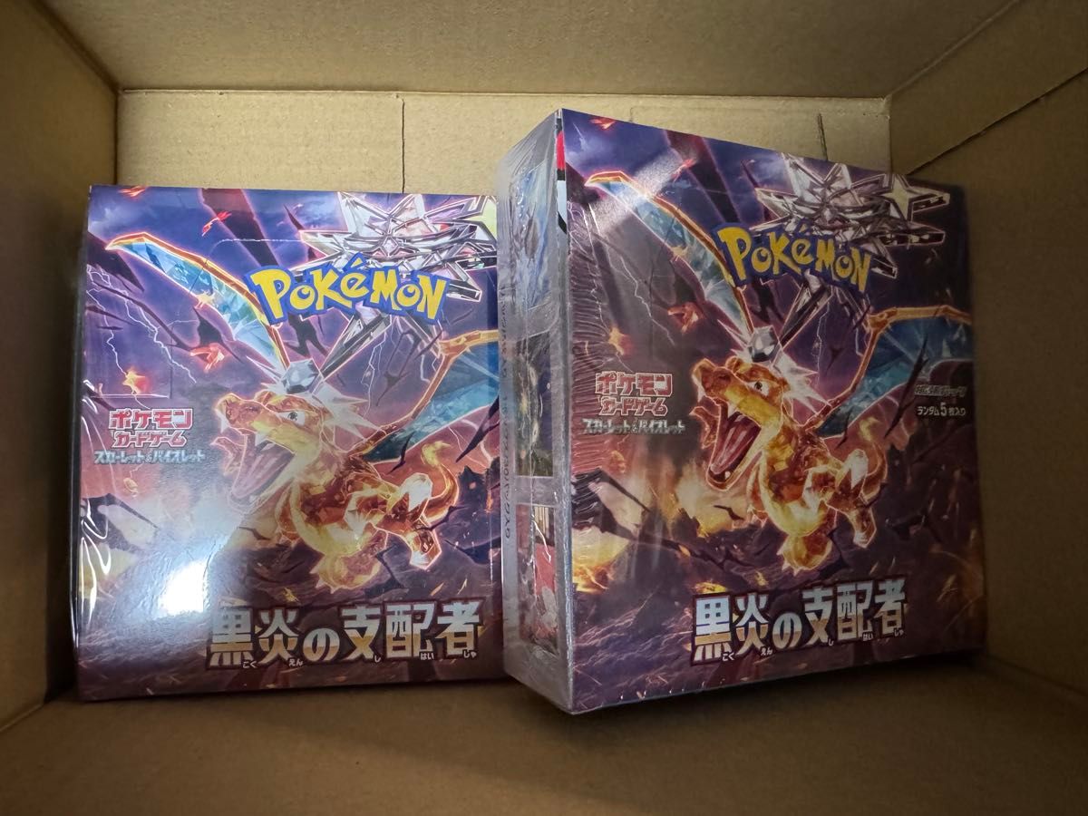 ポケモンカード 黒煙の支配者 2BOX シュリンク付き|Yahoo ポケモンカード 黒煙の支配者 2BOX シュリンク付き|Yahoo