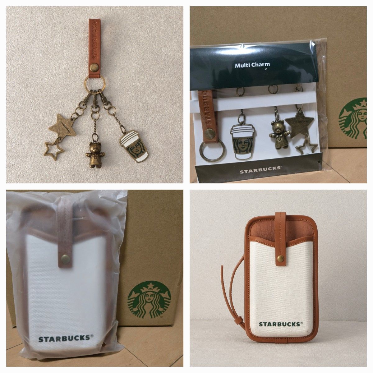 スターバックス マイカスタマイズジャーニーセット(ショルダー スターバックス マイカスタマイズジャーニーセット(ショルダー