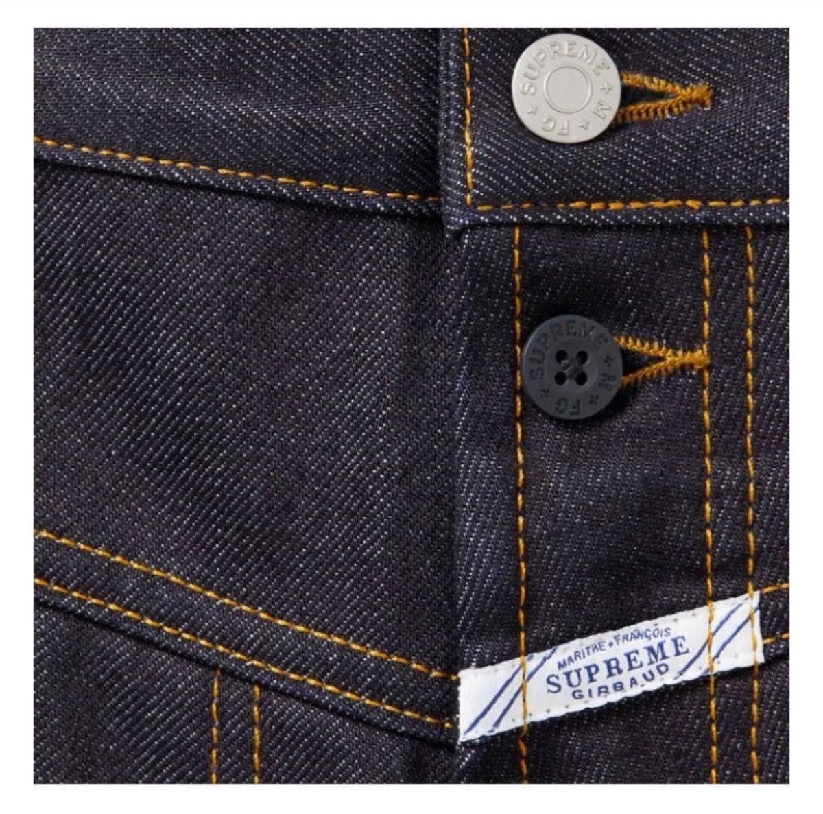 Supreme/Marithe + Francois Girbaud X-Seam Baggy Jean Rigid Supreme/Marithe + Francois Girbaud X-Seam Baggy Jean Rigid