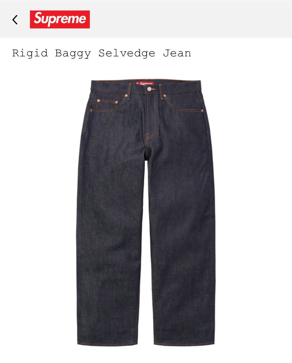 Supreme Rigid Baggy Selvedge Jean Supreme Rigid Baggy Selvedge Jean