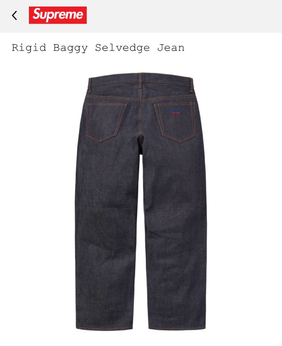 Supreme Rigid Baggy Selvedge Jean Supreme Rigid Baggy Selvedge Jean
