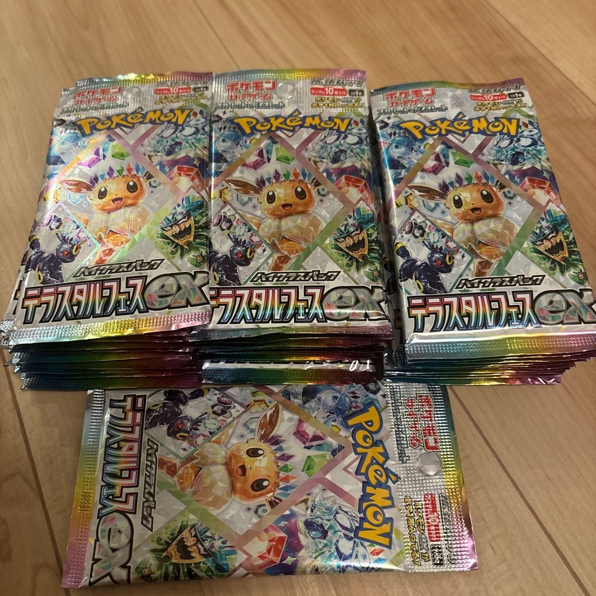 ポケモンカードゲーム テラスタルフェスex サーチ済み 31パック ポケモンカードゲーム テラスタルフェスex サーチ済み 31パック