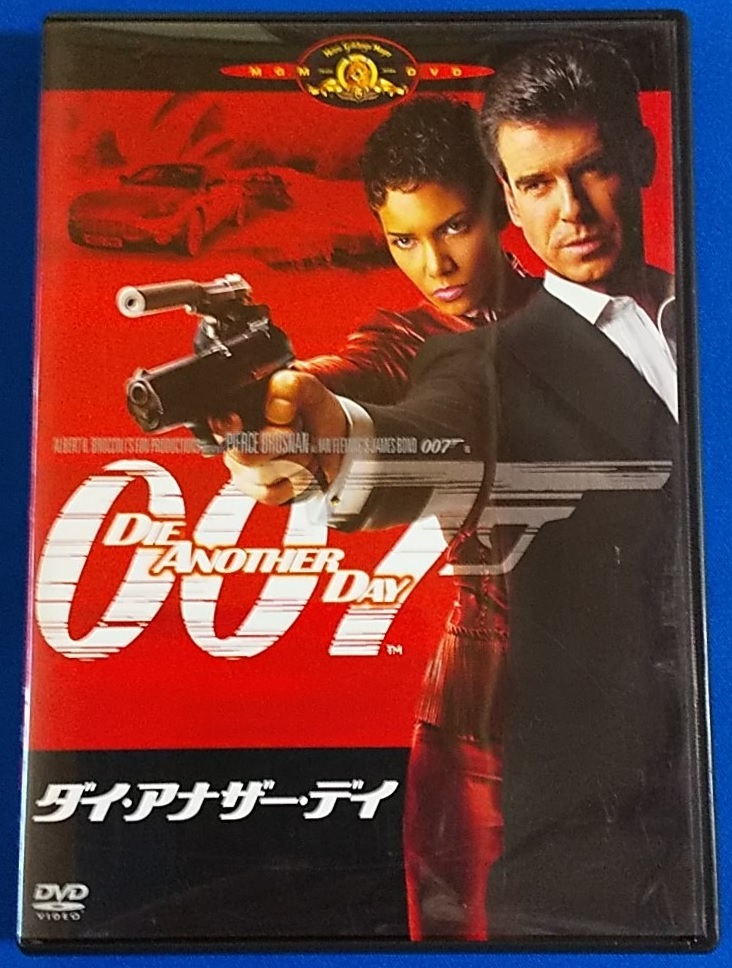 DVD　ダイ・アナザー・デイ　2枚組　GXBF-23751_画像1