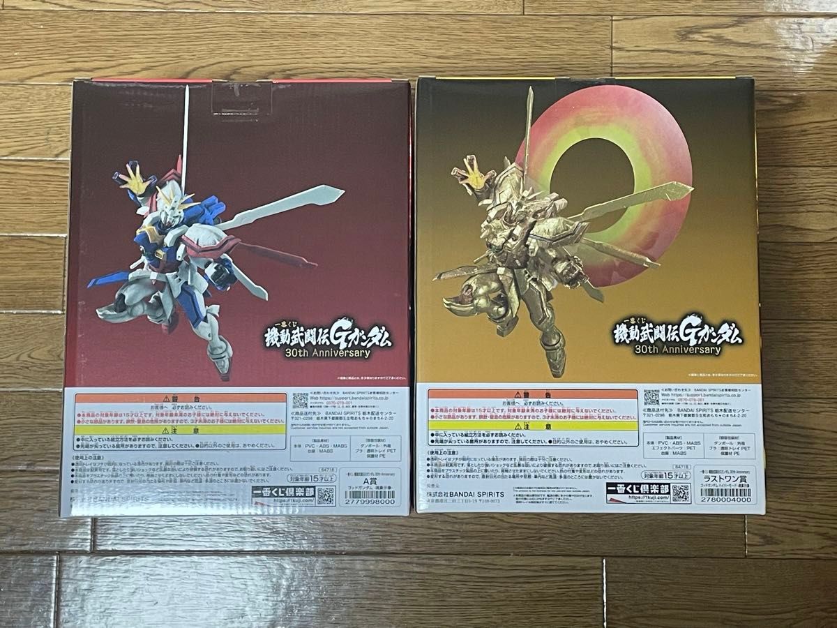 一番くじ機動武闘伝Gガンダム A賞ラストワンDEF賞セット|Yahoo 一番くじ機動武闘伝Gガンダム A賞ラストワンDEF賞セット|Yahoo