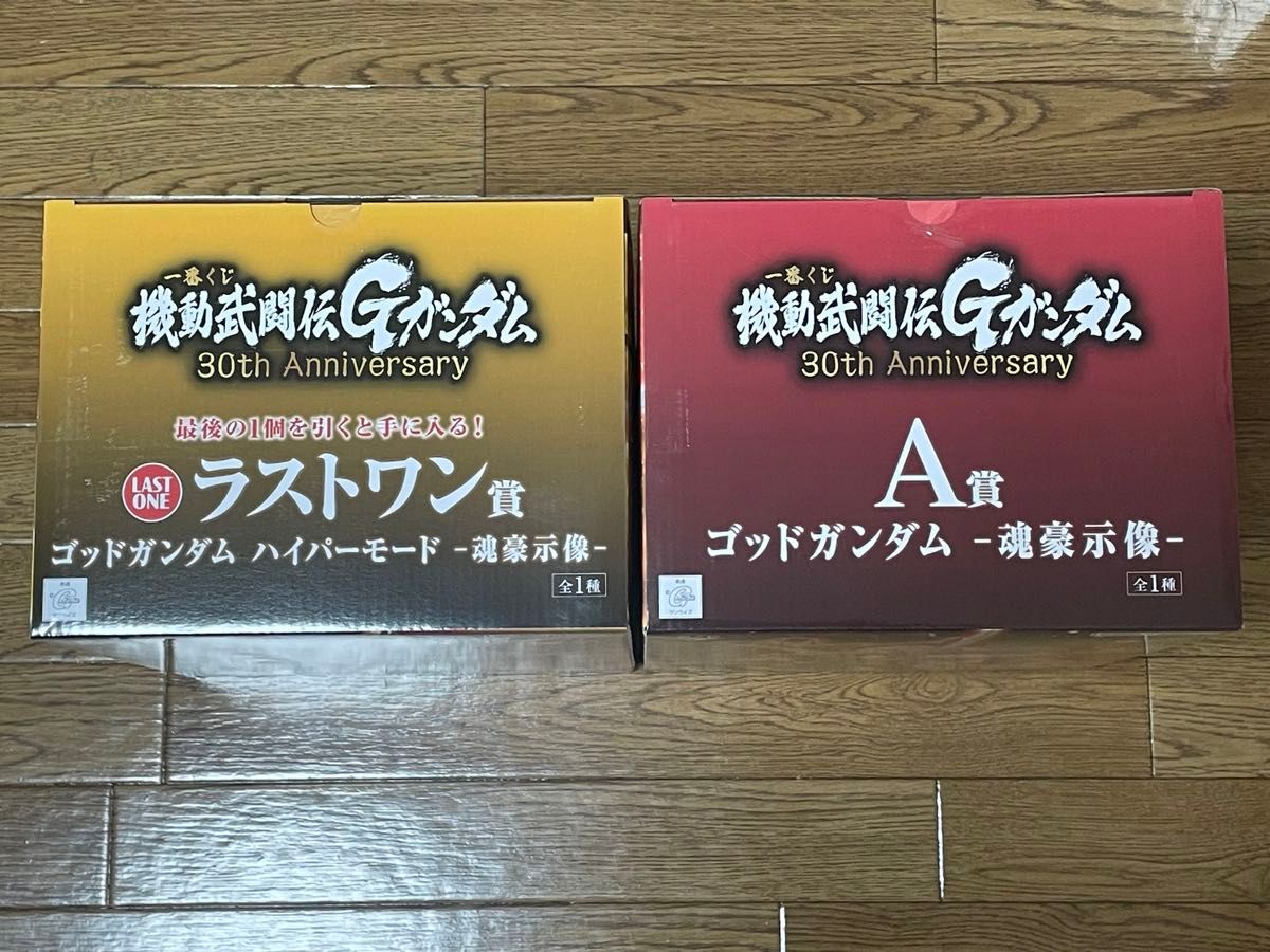一番くじ機動武闘伝Gガンダム A賞ラストワンDEF賞セット|Yahoo 一番くじ機動武闘伝Gガンダム A賞ラストワンDEF賞セット|Yahoo