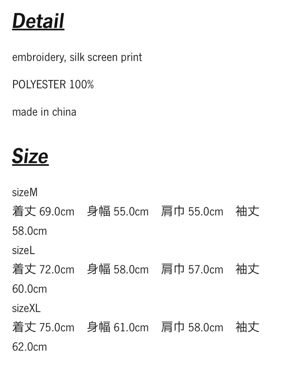 VAULTROOM VR x UMBRO GAME SHIRT L|Yahoo!フリマ(旧PayPay VAULTROOM VR x UMBRO GAME SHIRT L|Yahoo!フリマ(旧PayPay