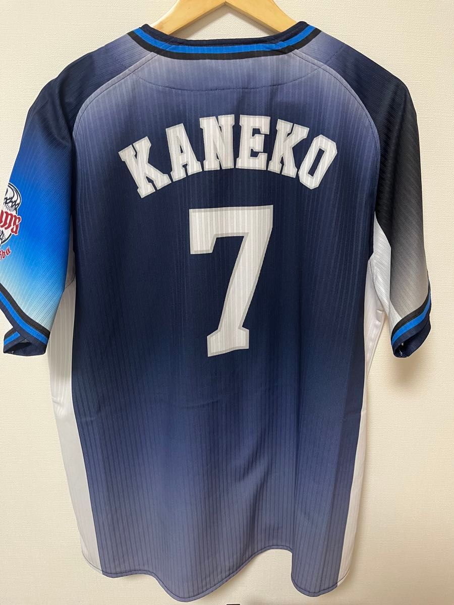 プロ野球 埼玉西武ライオンズ 金子侑司選手 ビジダー プロ野球 埼玉西武ライオンズ 金子侑司選手 ビジダー