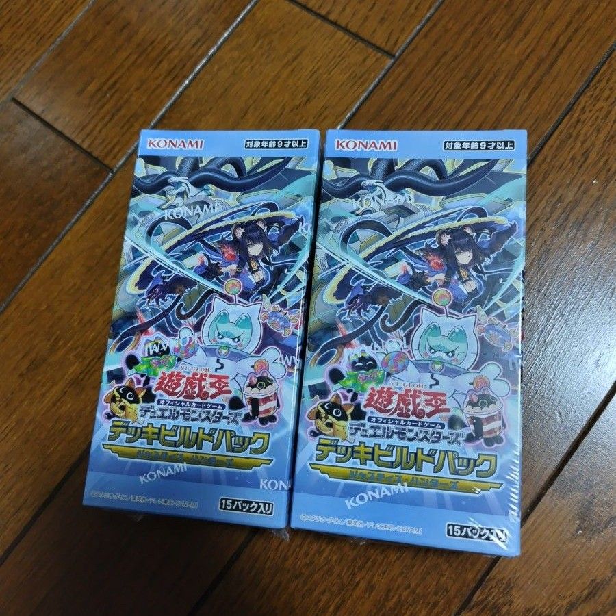 新品未開封 遊戯王OCG ジャスティスハンターズ 2box|Yahoo 新品未開封 遊戯王OCG ジャスティスハンターズ 2box|Yahoo