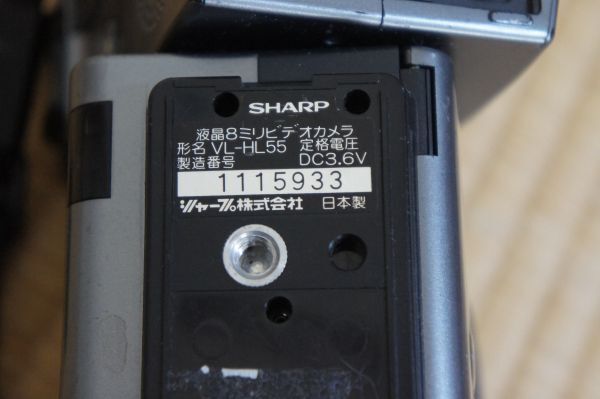 1000より☆シャープ VL HL55 VL-HL1 VL-HL50 VL-HL3 VL-HL310 1000より☆シャープ VL HL55 VL-HL1 VL-HL50 VL-HL3 VL-HL310