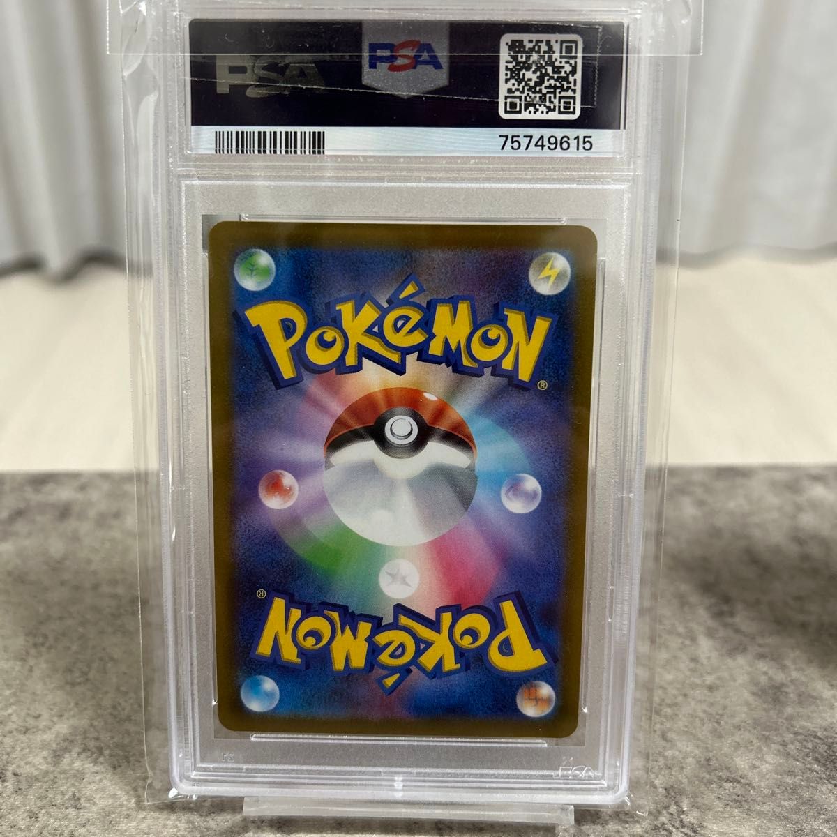 ポケモンカード かがやくリザードン かがやくイーブイ 2枚セット ポケモンカード かがやくリザードン かがやくイーブイ 2枚セット