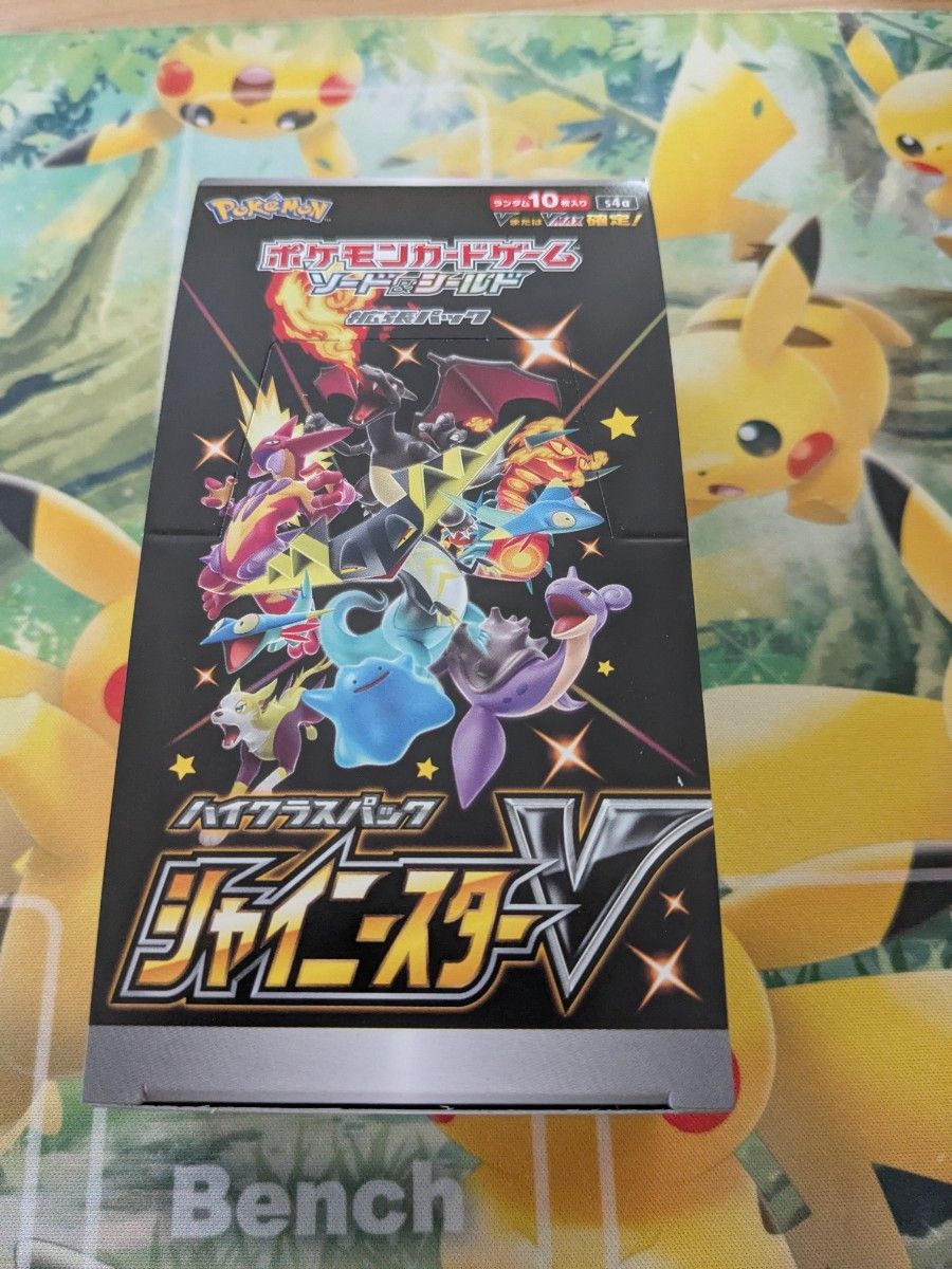 ポケモンカード シャイニースターV ボックス シュリンク無し ポケモンカード シャイニースターV ボックス シュリンク無し