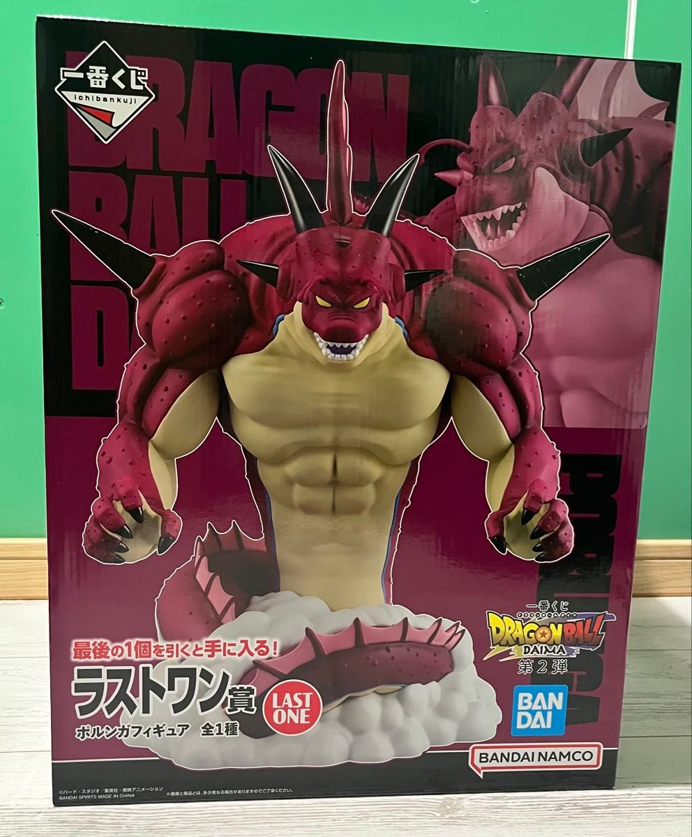 一番くじ ドラゴンボール DAIMA ラストワン賞 ポルンガ 新品未 一番くじ ドラゴンボール DAIMA ラストワン賞 ポルンガ 新品未