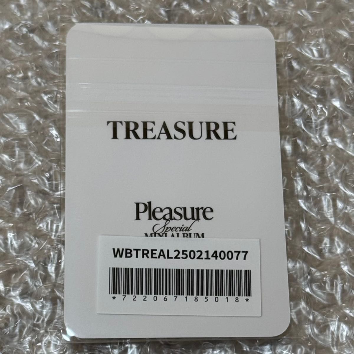 TREASURE アルバム PLEASURE Weverse 特典 ハルト トレカ|Yahoo TREASURE アルバム PLEASURE Weverse 特典 ハルト トレカ|Yahoo