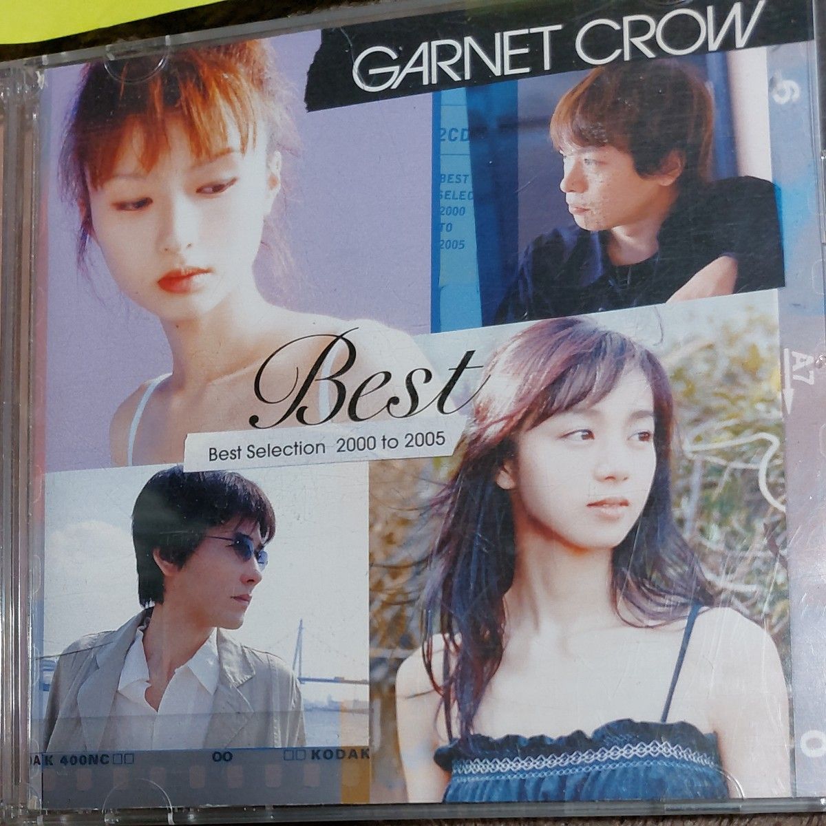 中古CD GARNET CROW Best Selection2000 to 2005 値引き交渉はご 中古CD GARNET CROW Best Selection2000 to 2005 値引き交渉はご