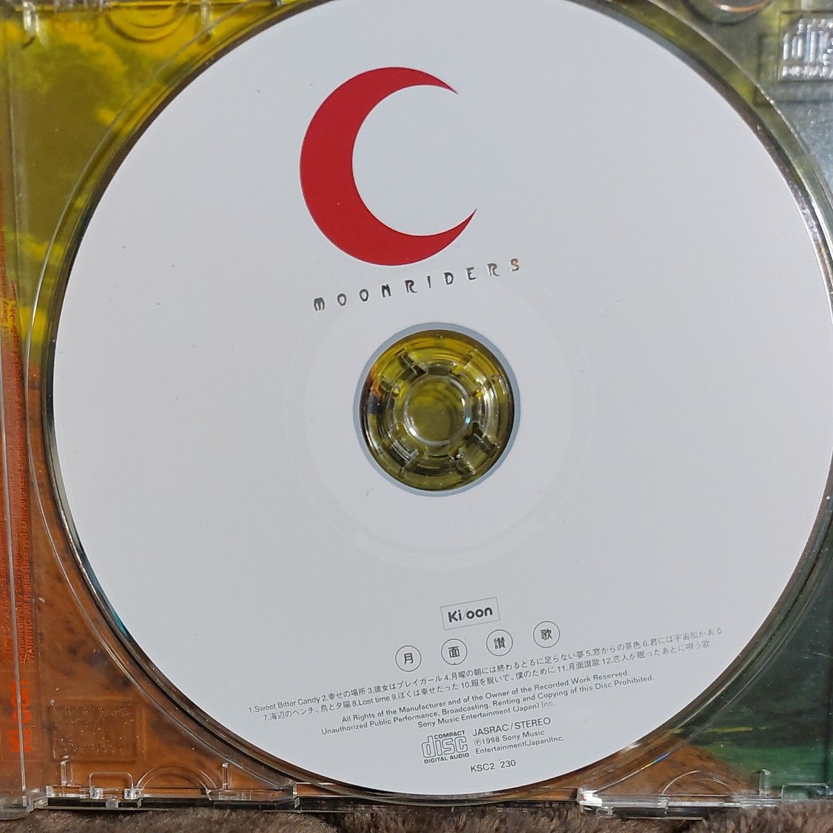 中古CD 月面讃歌/ムーンライダーズ 値引き交渉はご遠慮します 中古CD 月面讃歌/ムーンライダーズ 値引き交渉はご遠慮します