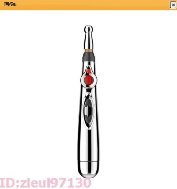 item_image_6