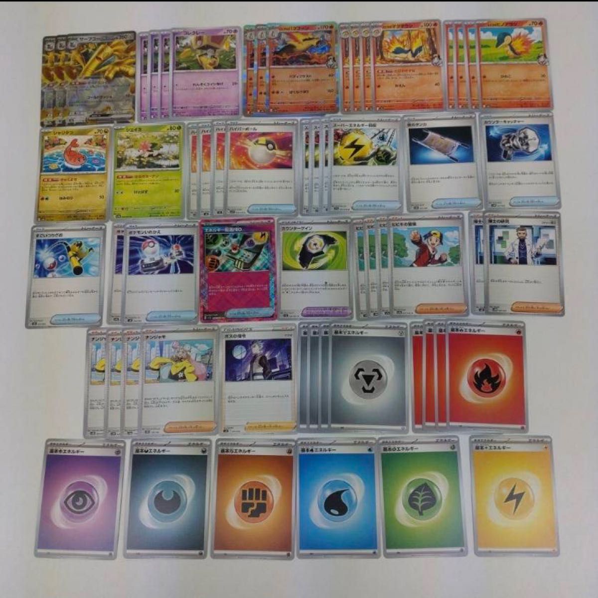 構築済みデッキ ポケモンカードゲーム ジムバトル シティリーグ