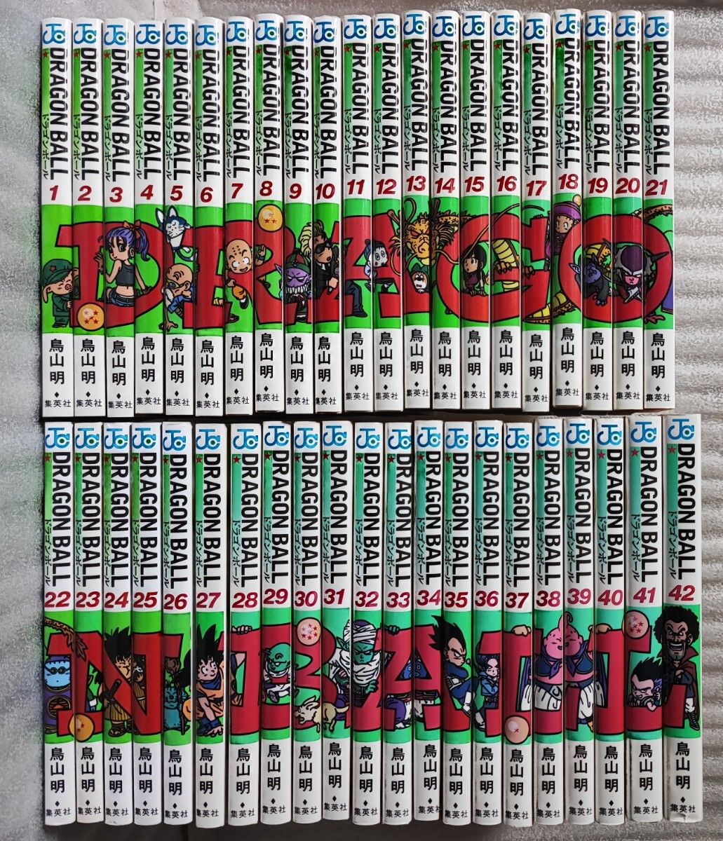 ドラゴンボール 新装版 全42巻 全巻セット 鳥山明 送料無料 漫画 ドラゴンボール 新装版 全42巻 全巻セット 鳥山明 送料無料 漫画