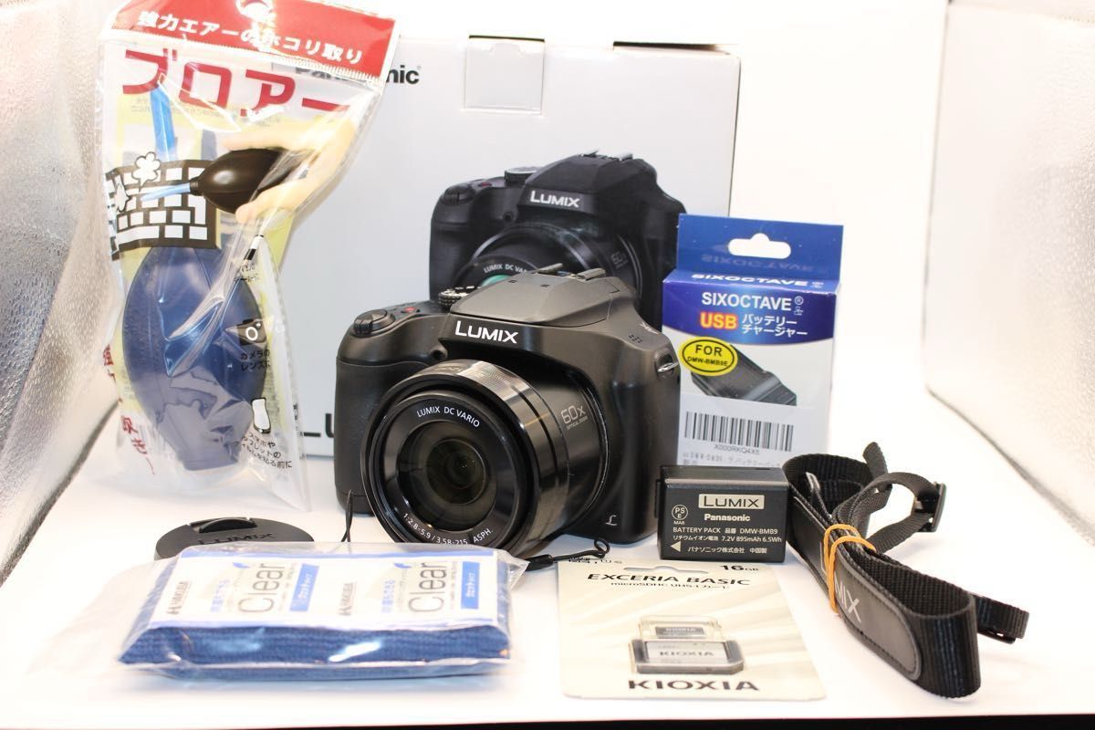 お買い得 ショット数87回 新品級 LUMIX DC-FZ85 コンデジ お買い得 ショット数87回 新品級 LUMIX DC-FZ85 コンデジ