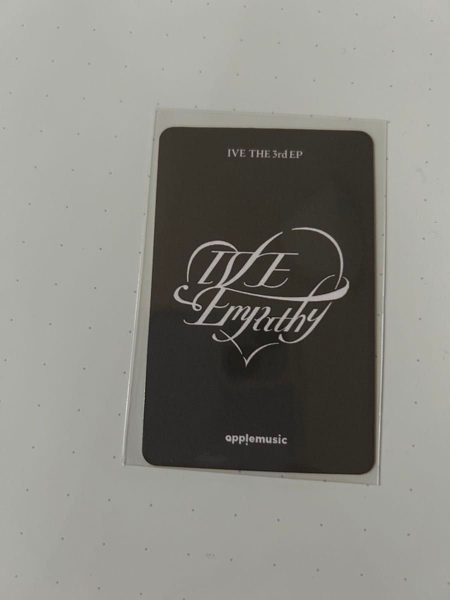 IVE EMPATHY AppleMusicトレカ レイ|Yahoo!フリマ(旧PayPay IVE EMPATHY AppleMusicトレカ レイ|Yahoo!フリマ(旧PayPay