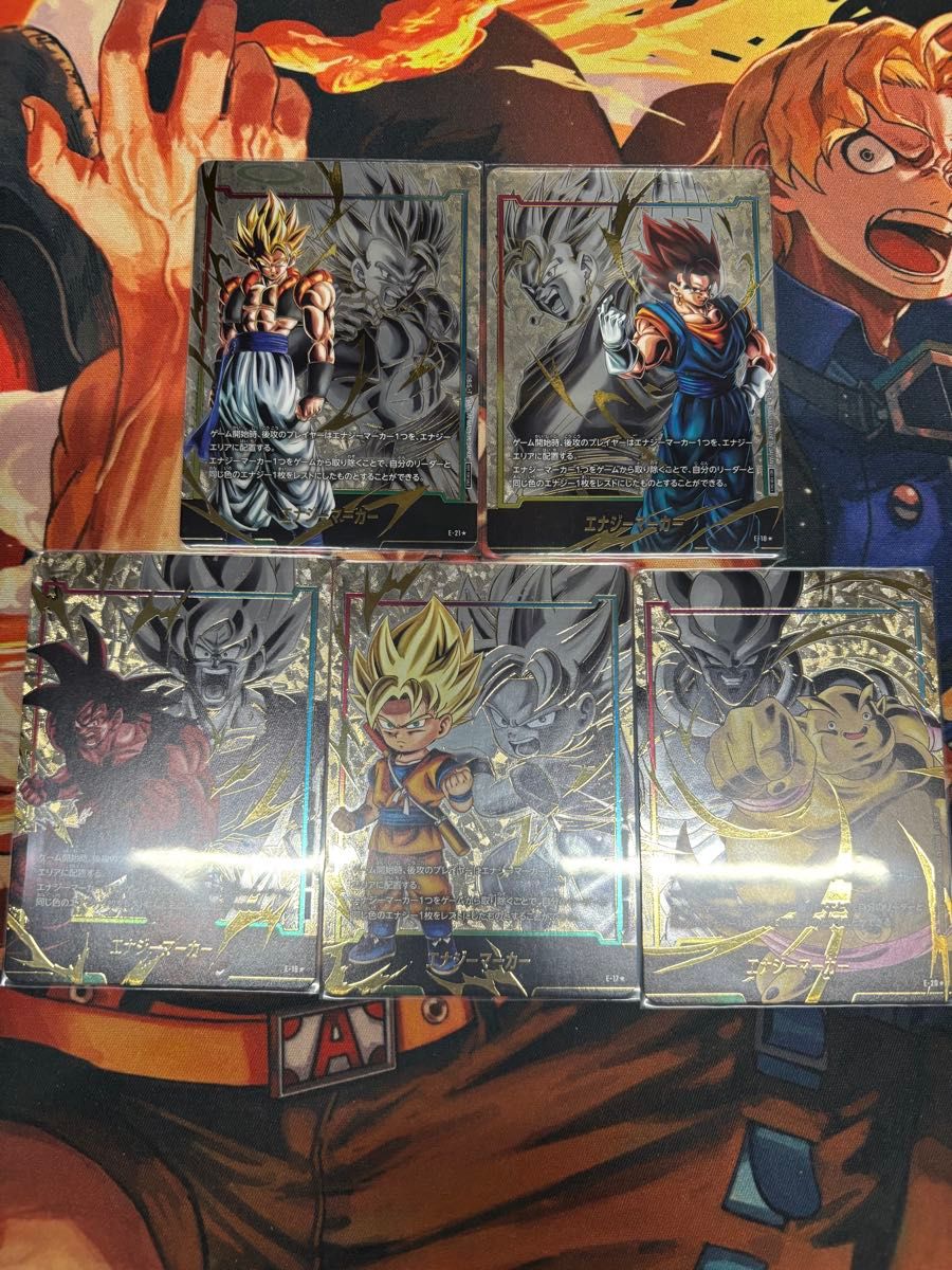 ドラゴンボールフュージョンワールド エナジーマーカー ゴジータ ドラゴンボールフュージョンワールド エナジーマーカー ゴジータ