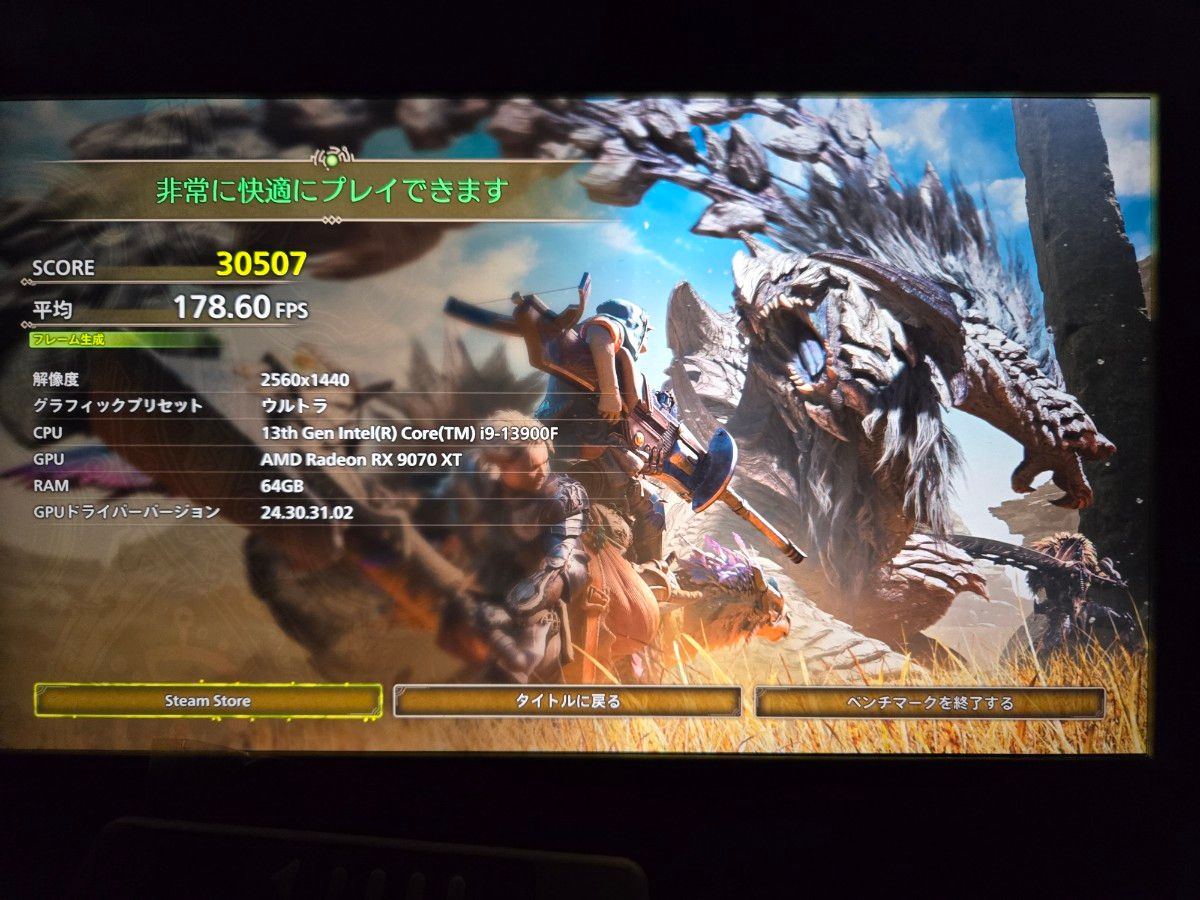 ASRock RADEON RX 9070 XT STEEL LEGEND 動作確認済み|Yahoo ASRock RADEON RX 9070 XT STEEL LEGEND 動作確認済み|Yahoo