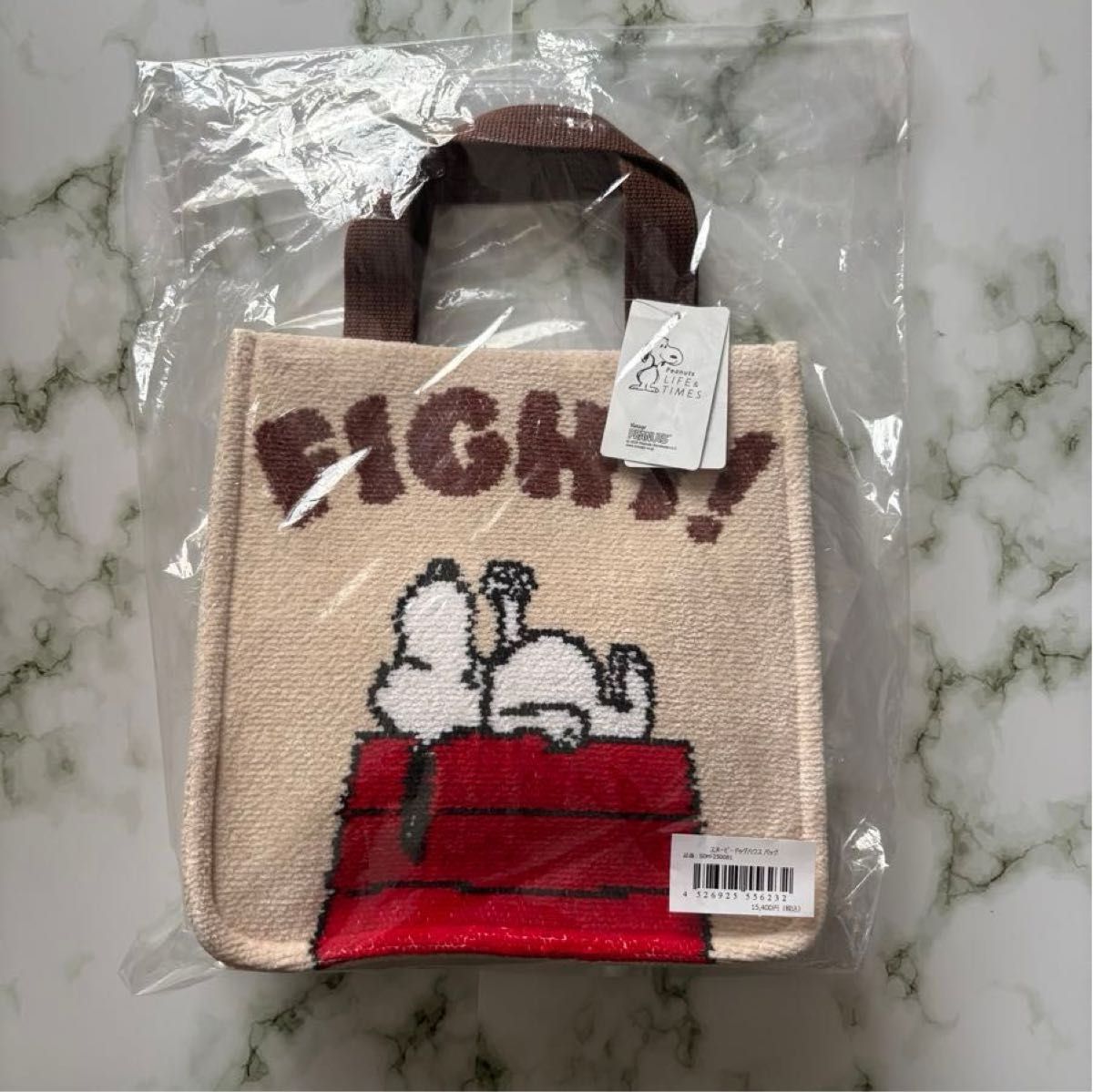 フェイラー スヌーピー トートバッグ ドッグハウス|Yahoo フェイラー スヌーピー トートバッグ ドッグハウス|Yahoo