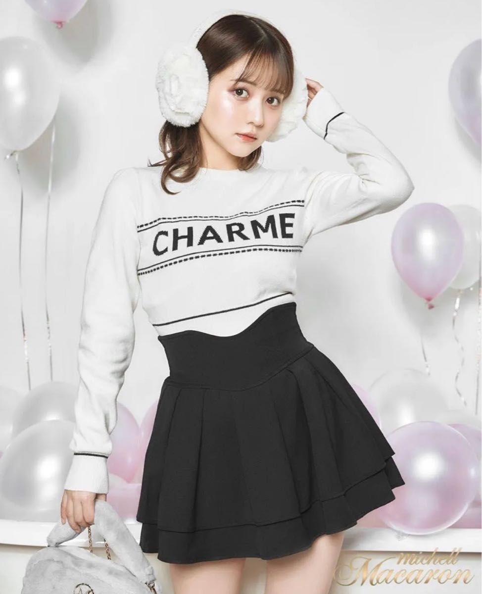 ミシェルマカロン 美脚スカート XS|Yahoo!フリマ(旧PayPayフリマ) ミシェルマカロン 美脚スカート XS|Yahoo!フリマ(旧PayPayフリマ)