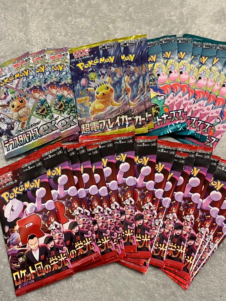 ポケモンカード バラパック ロケット団の栄光18 テラスタル ポケモンカード バラパック ロケット団の栄光18 テラスタル