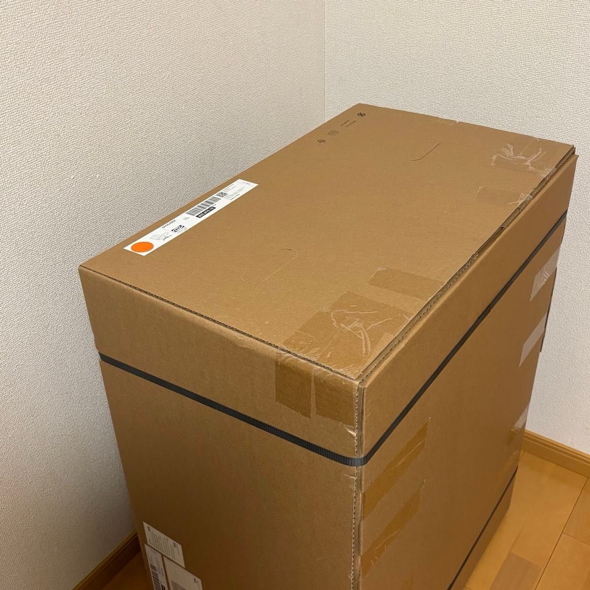 新品未開封》】イケア IKEA ディヴリンゲ 回転パーソナルチェア 新品未開封》】イケア IKEA ディヴリンゲ 回転パーソナルチェア