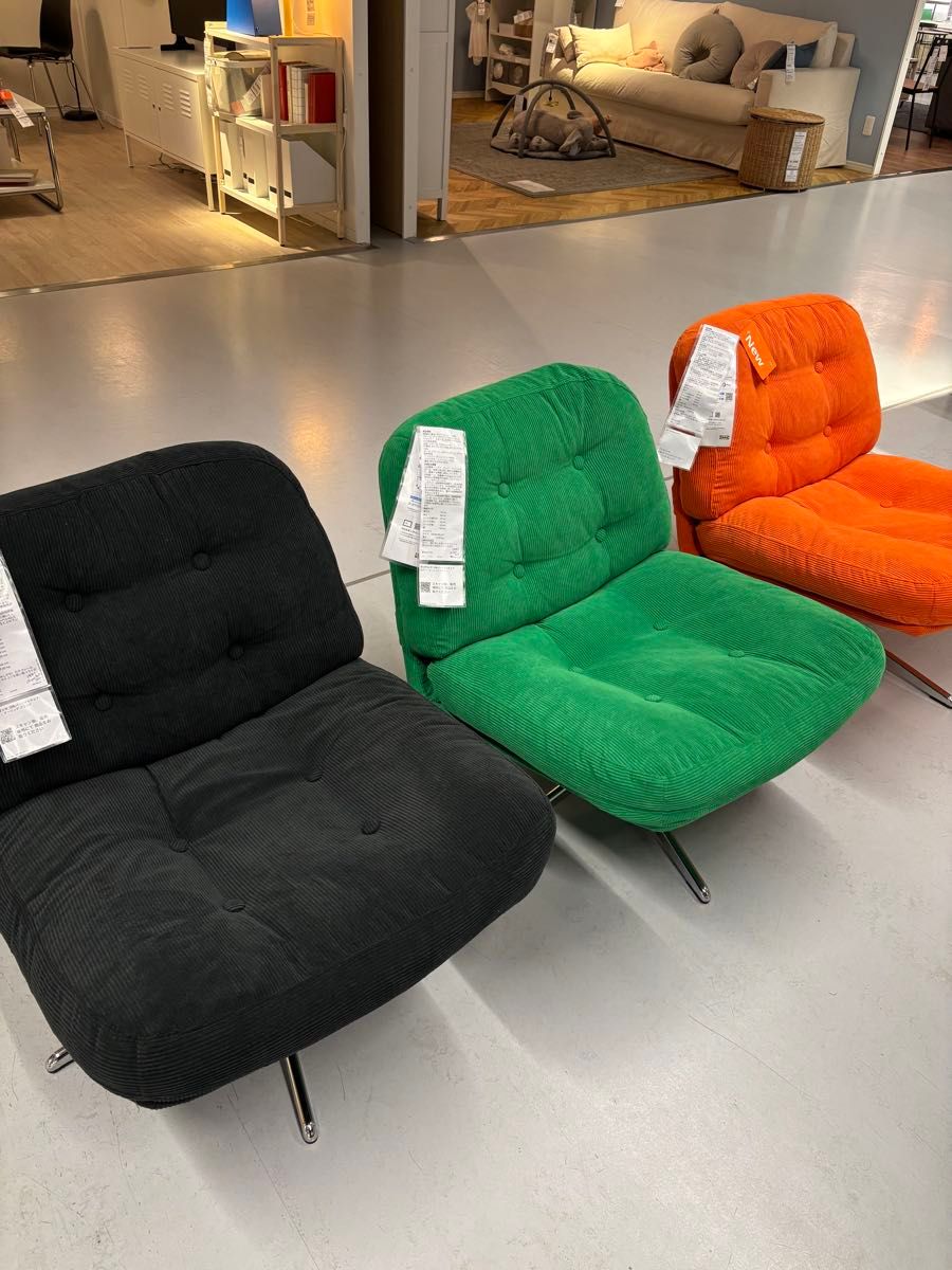 新品 未開封】イケア IKEA ディヴリンゲ 回転パーソナルチェア 新品 未開封】イケア IKEA ディヴリンゲ 回転パーソナルチェア