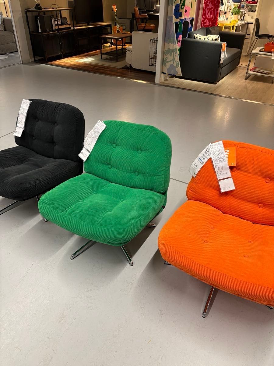 新品未開封》】イケア IKEA ディヴリンゲ 回転パーソナルチェア 新品未開封》】イケア IKEA ディヴリンゲ 回転パーソナルチェア