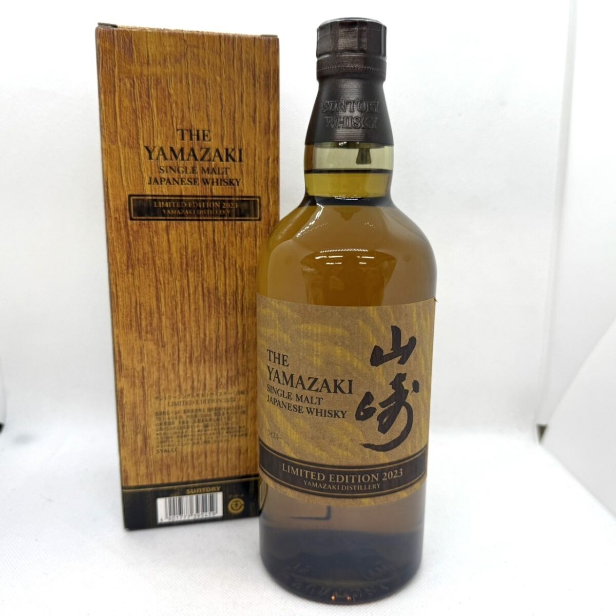 V824-SK10-1483 SUNTORY サントリー 山崎 2023 LIMITED EDITION V824-SK10-1483 SUNTORY サントリー 山崎 2023 LIMITED EDITION
