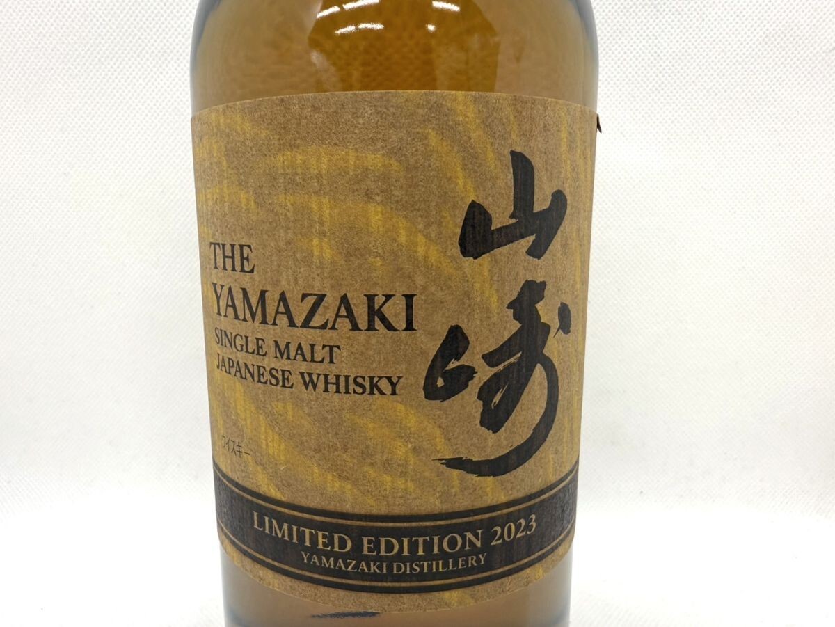 V824-SK10-1483 SUNTORY サントリー 山崎 2023 LIMITED EDITION V824-SK10-1483 SUNTORY サントリー 山崎 2023 LIMITED EDITION