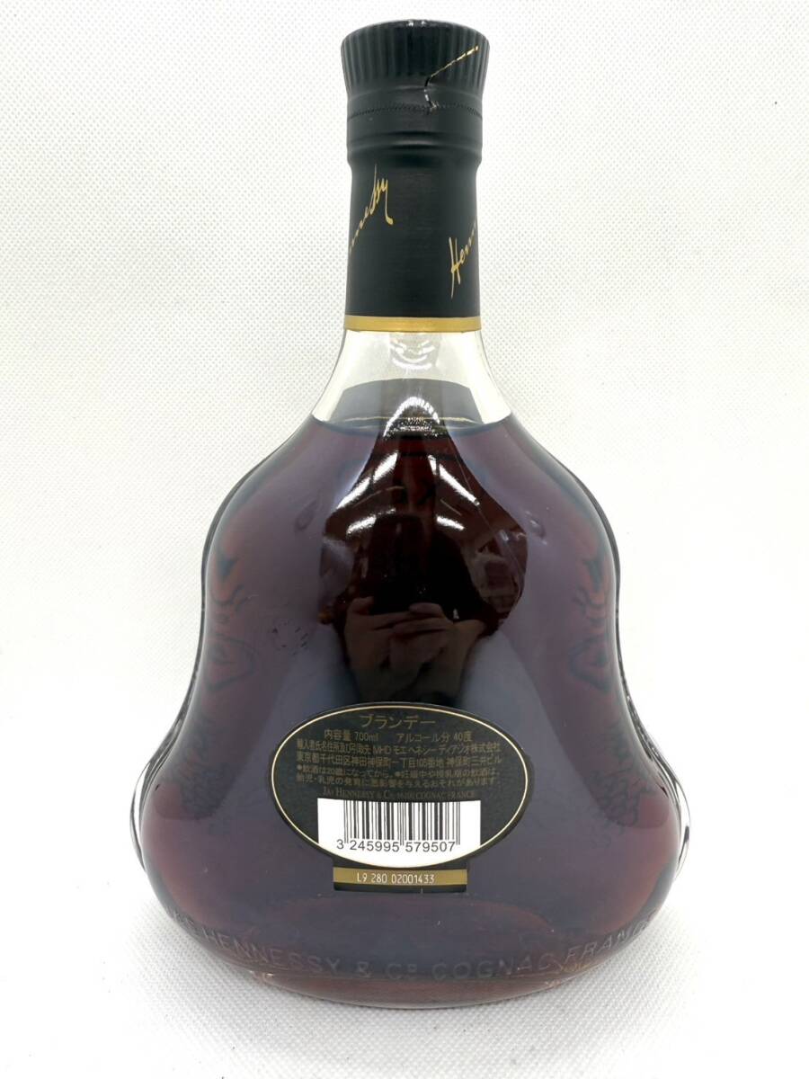 V825-SK18-863 Hennessy ヘネシー XO 黒キャップ コニャック V825-SK18-863 Hennessy ヘネシー XO 黒キャップ コニャック