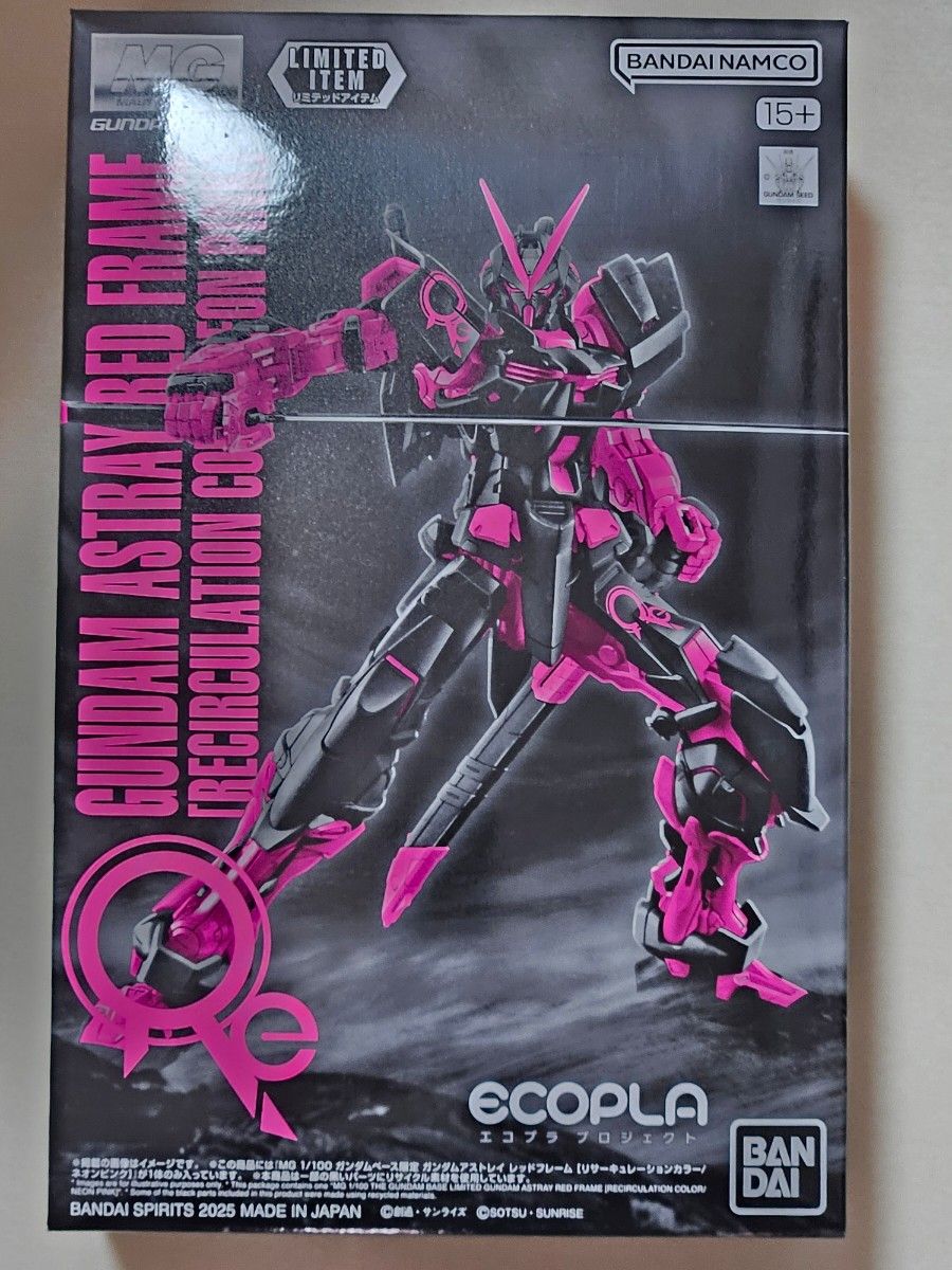 MG ウイングガンダムゼロ EW Ver Ka ガンダムアストレイ レッド MG ウイングガンダムゼロ EW Ver Ka ガンダムアストレイ レッド