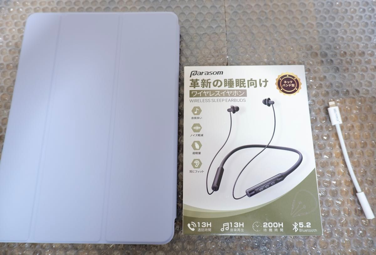 美品 iPad 第8世代 32GB Wi-Fiモデル スペースグレイ 未使用 美品 iPad 第8世代 32GB Wi-Fiモデル スペースグレイ 未使用