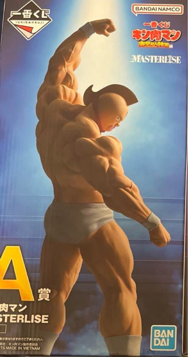 キン肉マン 一番くじ 完璧超人始祖編 A賞 キン肉マン フィギュア キン肉マン 一番くじ 完璧超人始祖編 A賞 キン肉マン フィギュア