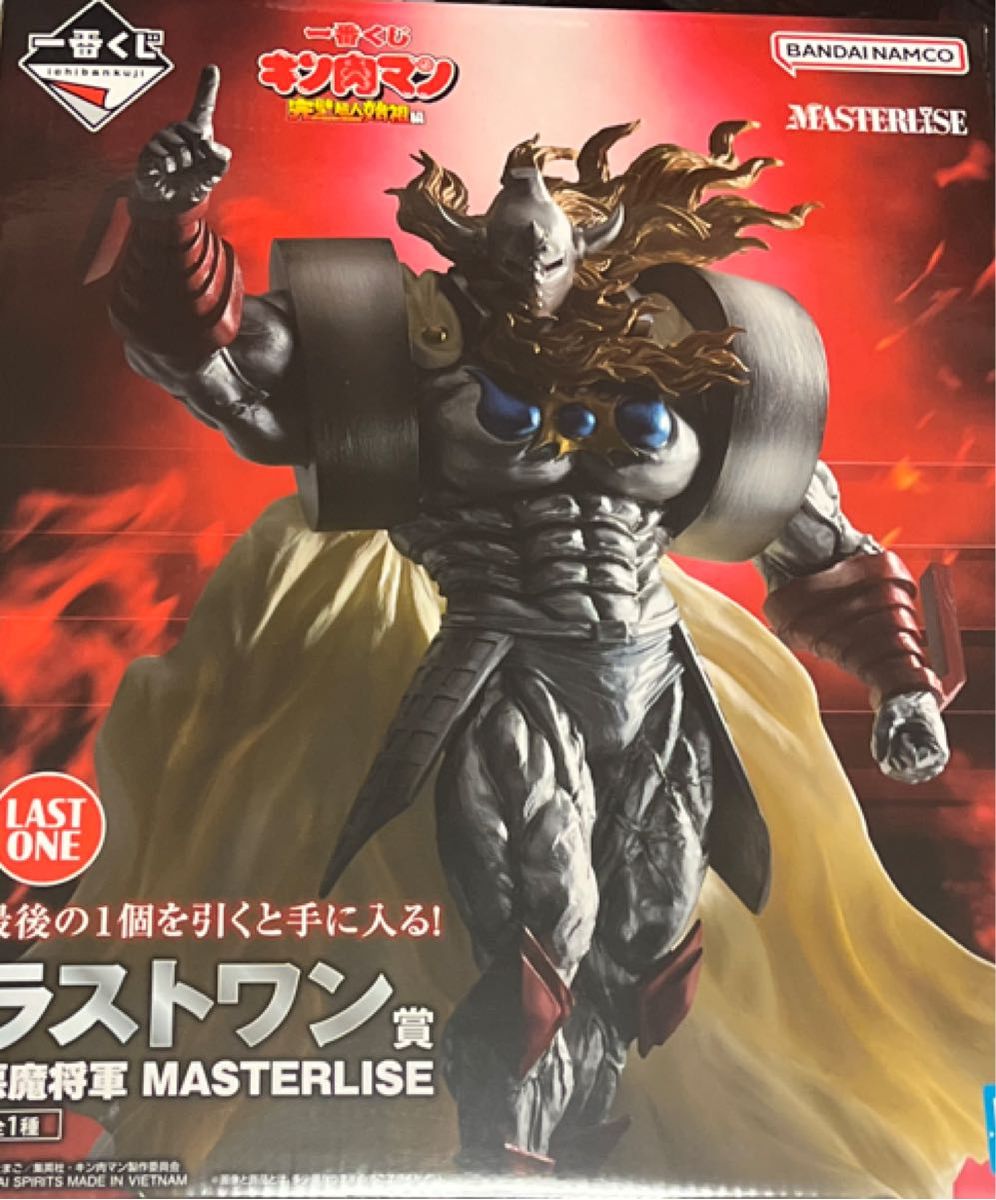 キン肉マン 一番くじ ラストワン賞 悪魔将軍 フィギュア 完璧 キン肉マン 一番くじ ラストワン賞 悪魔将軍 フィギュア 完璧