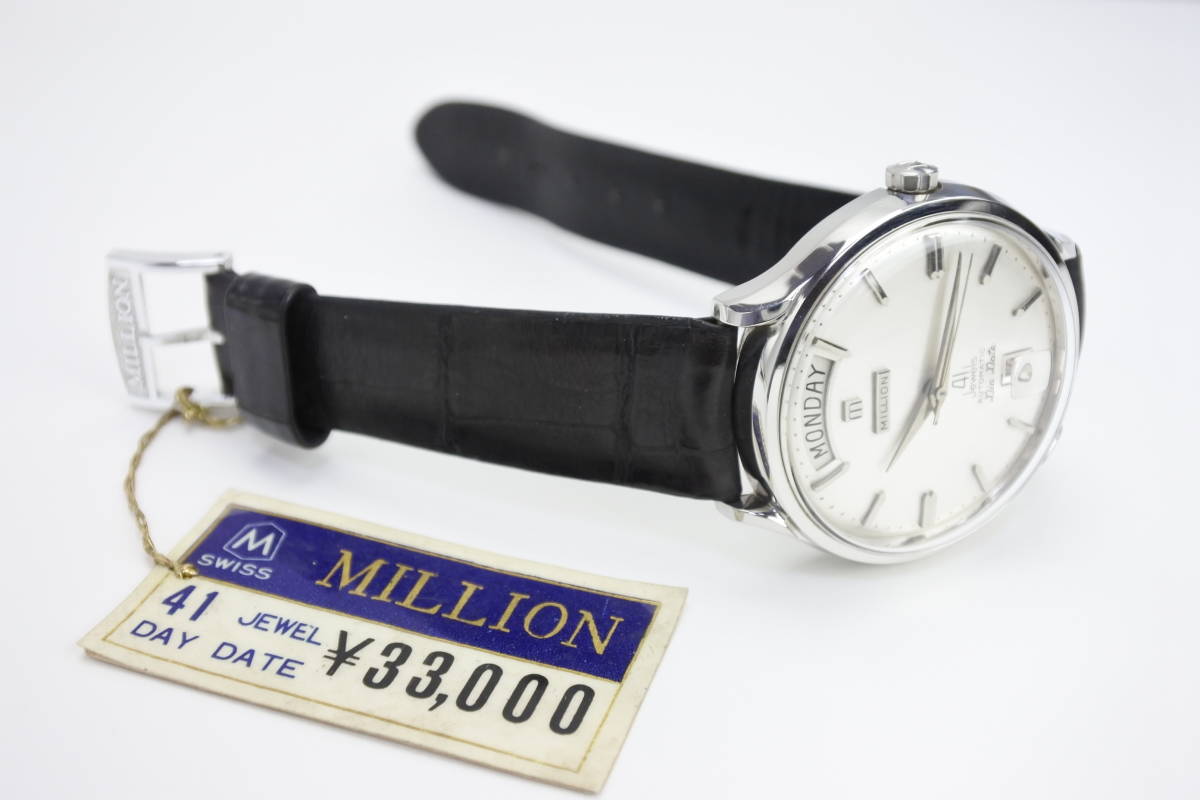 ヤフオク! - ☆スイス名機 1950年代スイス製MILLION 41Je...