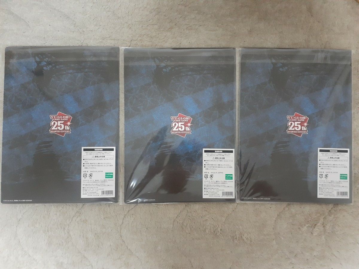 遊戯王 ブルーアイズ 青眼の白龍 浮世絵風 OCGカード 郵便局 3 遊戯王 ブルーアイズ 青眼の白龍 浮世絵風 OCGカード 郵便局 3