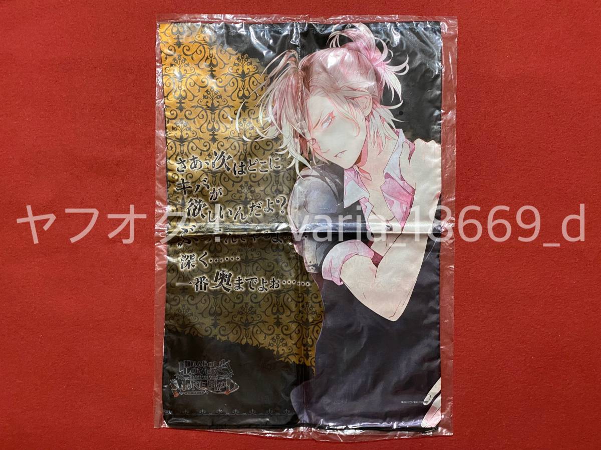 DIABOLIK LOVERS MORE,BLOOD 枕カバー ユーマ アズサ クッション | www