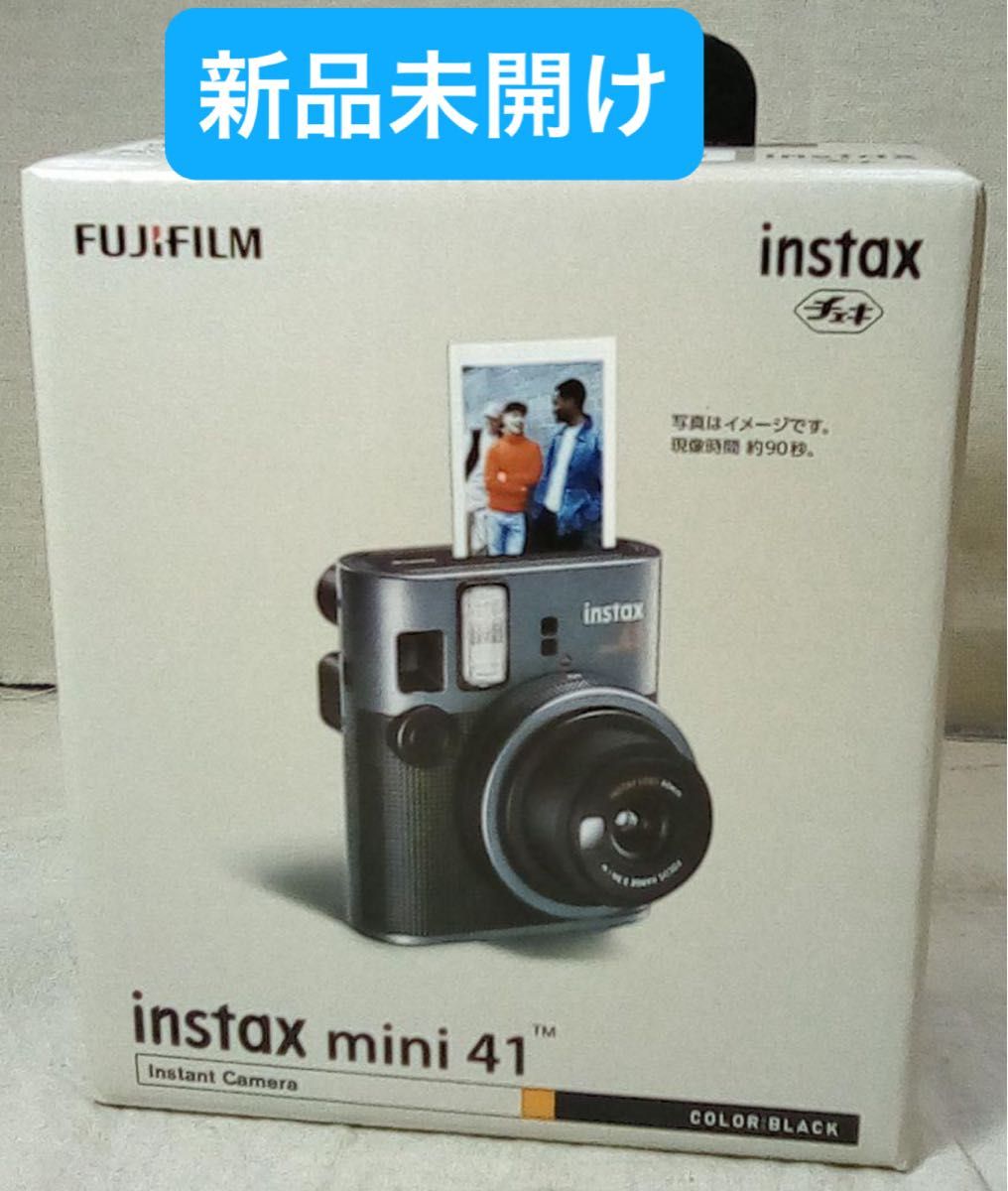 富士フイルム instax mini 41 チェキ ブラック【未開封】|Yahoo 富士フイルム instax mini 41 チェキ ブラック【未開封】|Yahoo