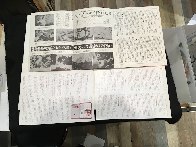 89JG14 洋画プレスシート 6点 1950~60年代 アドルフ・ヒトラー 89JG14 洋画プレスシート 6点 1950~60年代 アドルフ・ヒトラー