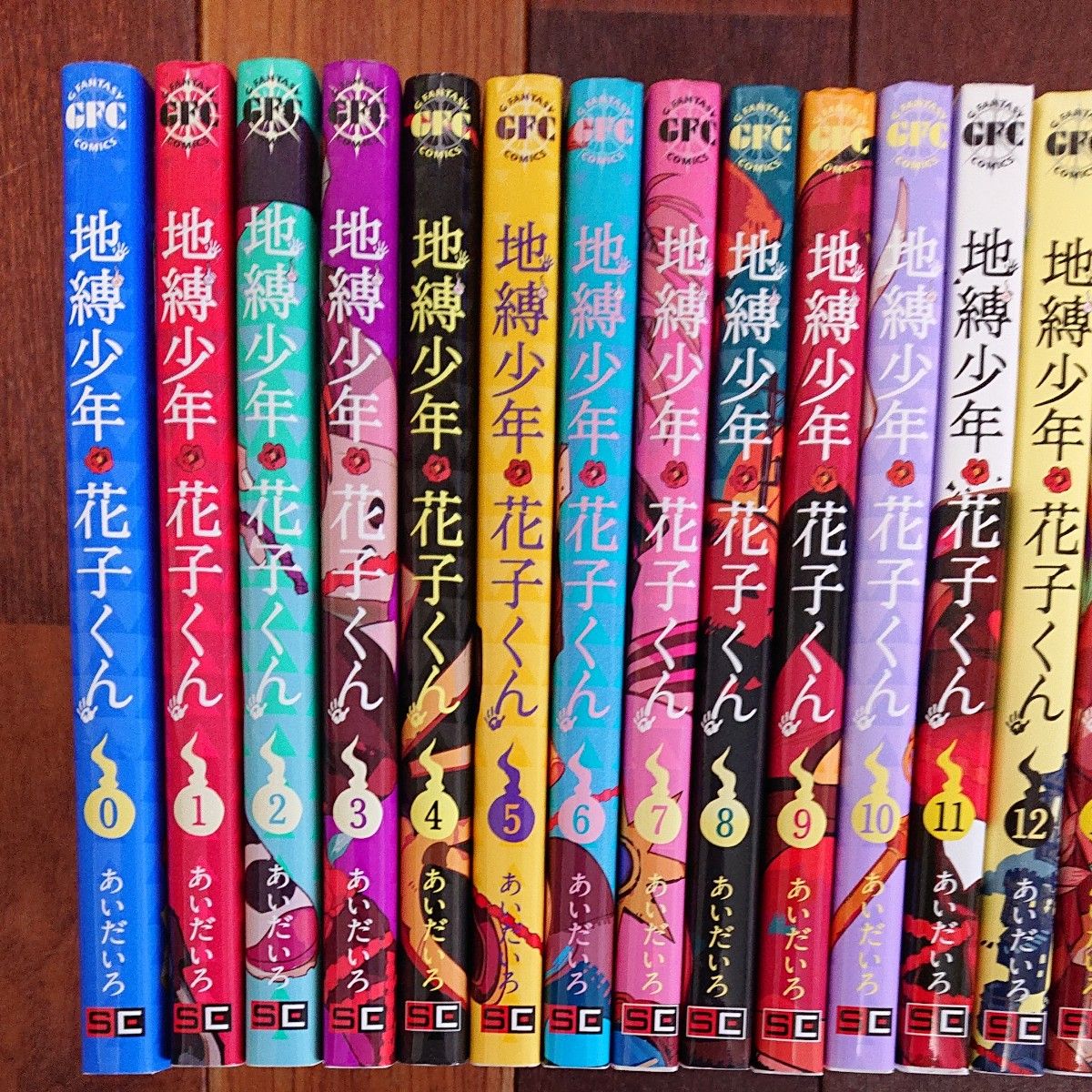 地縛少年花子くん 全巻0-23巻 あいだいろ ②|Yahoo!フリマ(旧 地縛少年花子くん 全巻0-23巻 あいだいろ ②|Yahoo!フリマ(旧