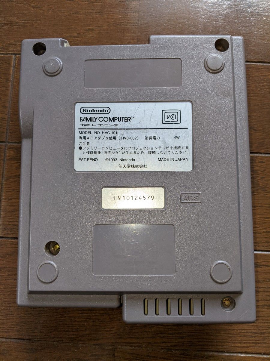 ニューファミコン本体 アダプター AVケーブル ソフト31本|Yahoo ニューファミコン本体 アダプター AVケーブル ソフト31本|Yahoo